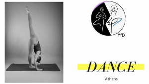 Yoga for Dancers με την Μαρτίνα Κώστα Ντιάνκοβα