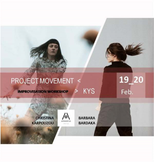 Διήμερο σεμινάριο Αυτοσχεδιασμού με την Χριστίνα Καρπούζου και την Βαρβάρα Μπαρδακά (Bόλος)