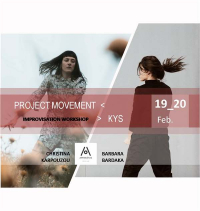 Διήμερο σεμινάριο Αυτοσχεδιασμού με την Χριστίνα Καρπούζου και την Βαρβάρα Μπαρδακά (Bόλος)