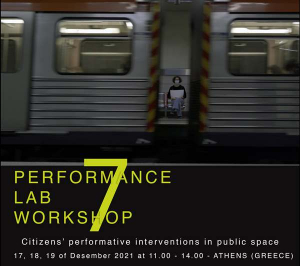 Performance Lab με τον Γιάννη Καρούνη