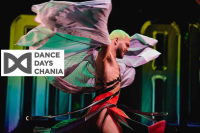 13ο Διεθνές Φεστιβάλ Σύγχρονου Χορού “Dance Days Chania”
