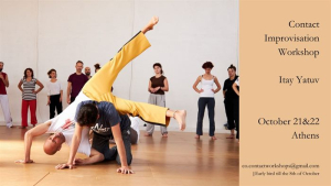 Σεμινάριο Contact Improvisation με τον Itay Yatuv στην Αθήνα