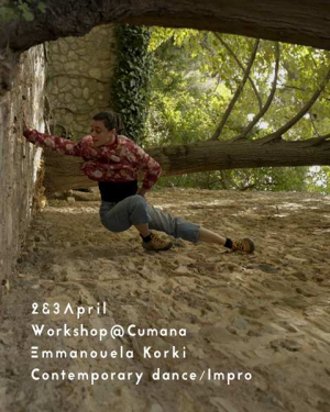 Σεμινάριο Σύγχρονου χορού/ Αυτοσχεδιασμού με την Εμμανουέλα Κορκή