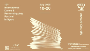 Ξεκινάει το 12o Διεθνές Φεστιβάλ Χορού και Παραστατικών Τεχνών, Akropoditi DanceFest