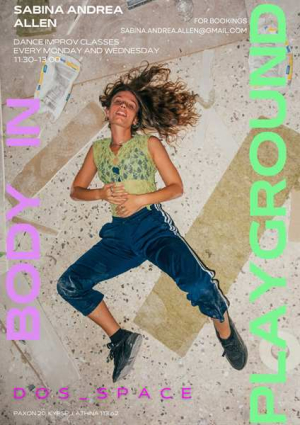 Body in Playground // Aυτοσχεδιασμός με την Sabina Andrea Allen