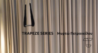 Trapeze series | Σεμιναριακός κύκλος τεσσάρων μαθημάτων με την Μυρτώ Πετροχείλου