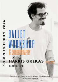 Ballet Workshop & Choreography με τον Harris Gkekas στο Χoρologie